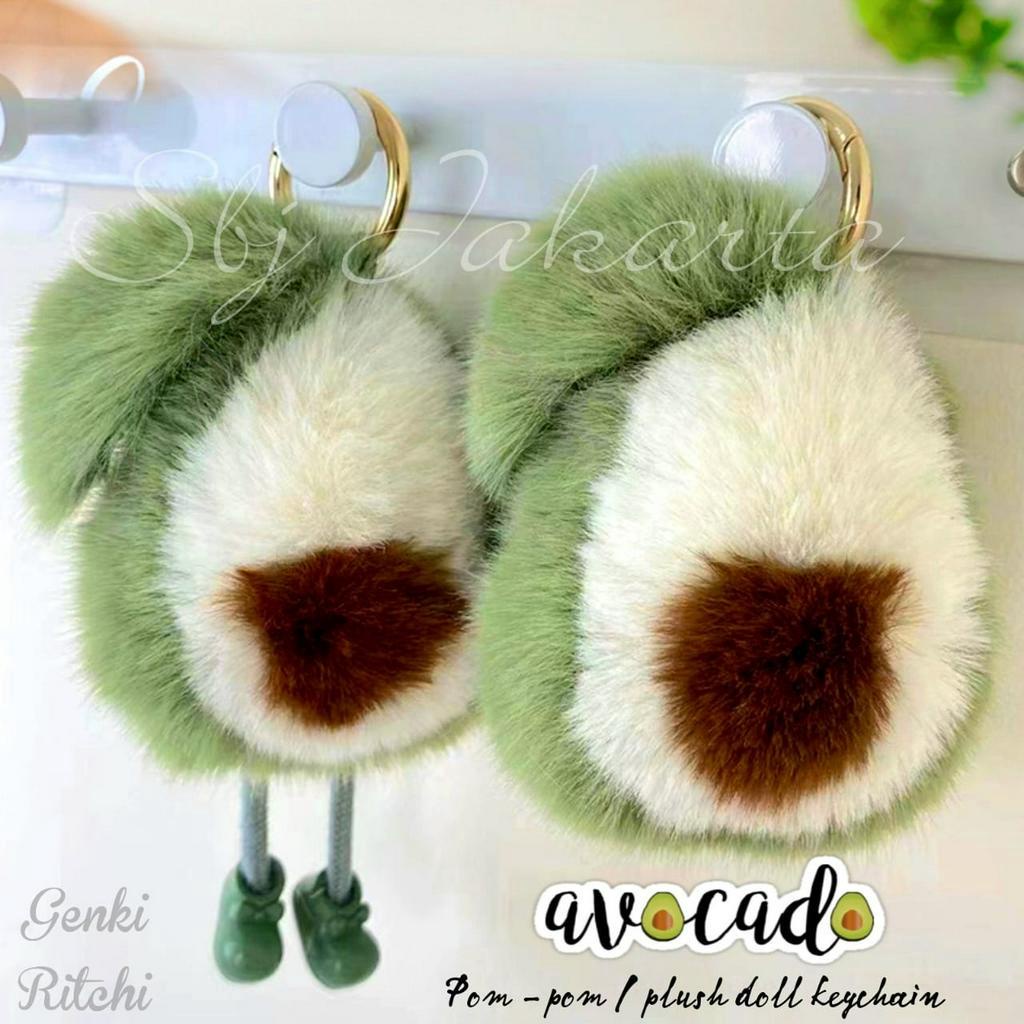 Gantungan kunci alpukat / Keychain avocado / Hiasan tas / Liontin tas bahan plush doll bulu pom pom