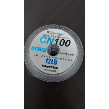 senar pancing CN100 semua ukuran 1pcs 100m bisa cod