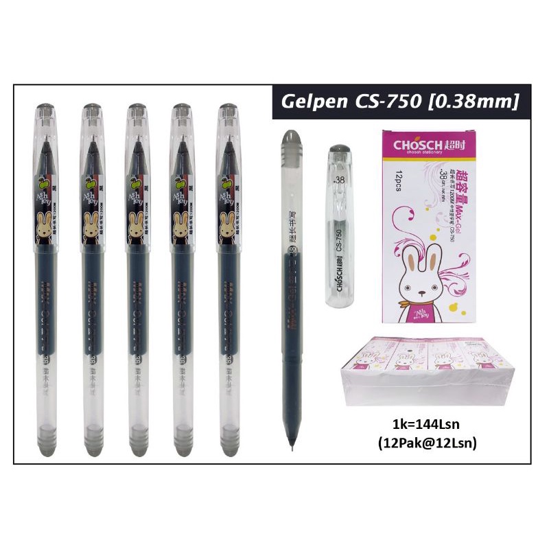 

Ballpen Gel CS-750