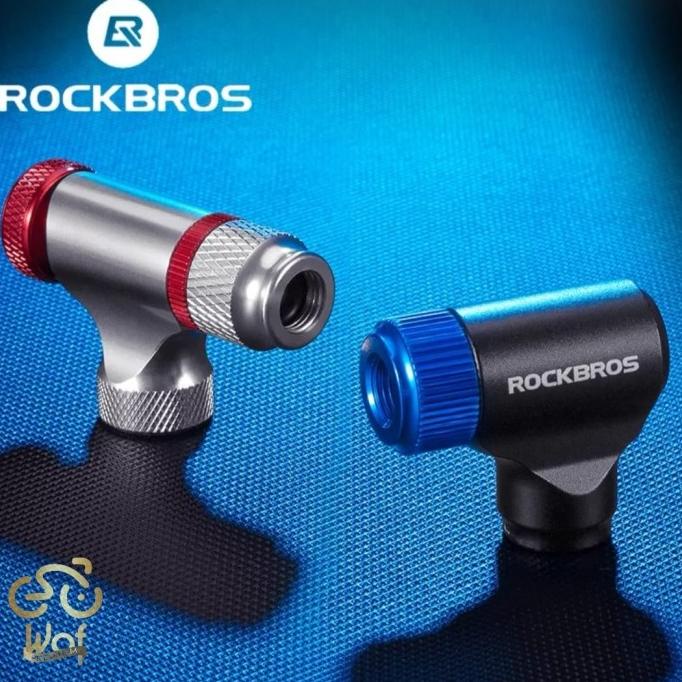 rockbros co2 inflator