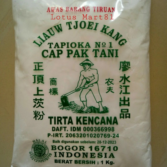 

PROMO [COD] TEPUNG KANJI CAP PAK TANI KANJI TANI TEPUNG TANI LIAUW TJOEI KANG 1 KG