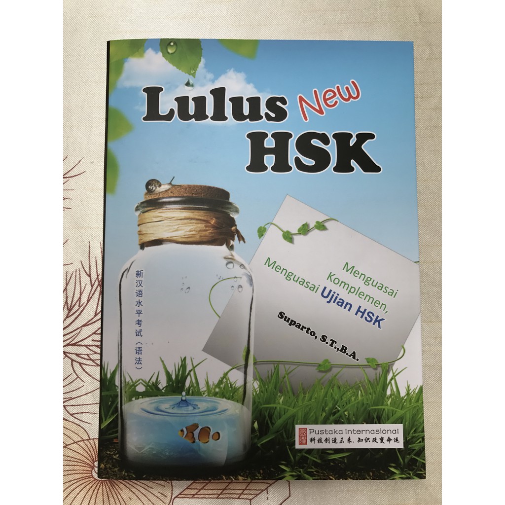 Lulus New Hsk Shopee Indonesia