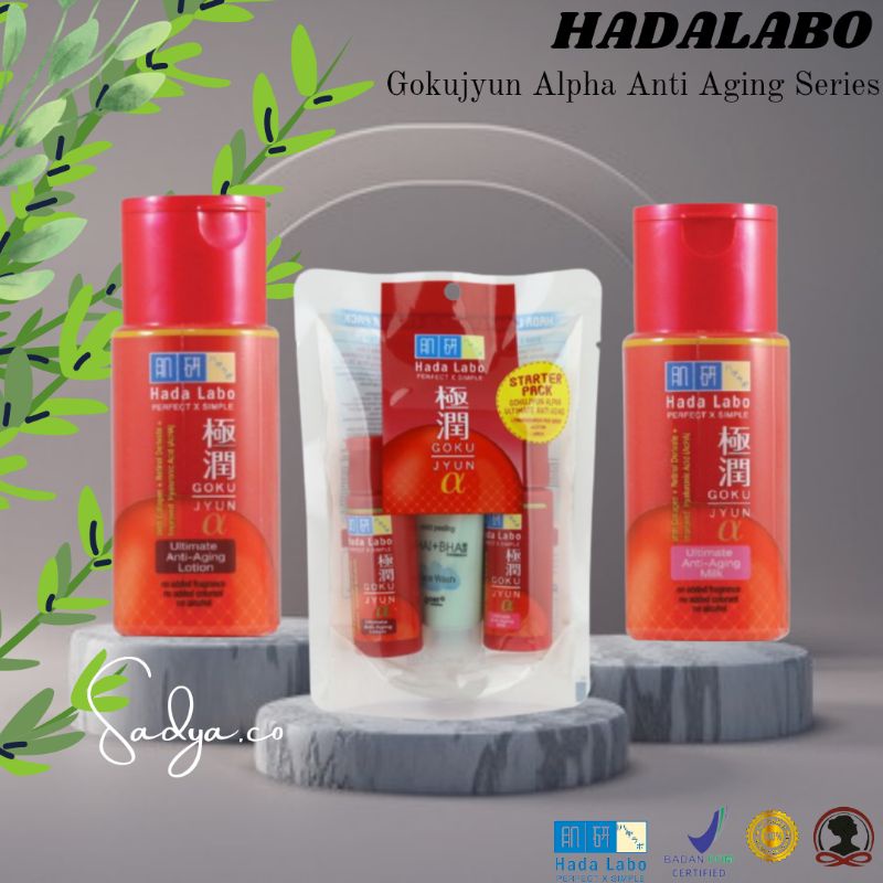 HADALABO GOKUJYUN ALPHA ULTIMATE ANTI AGING / HADALABO GOKUJYUN ALPHA LOTION / GOKUJYUN ALPHA MILK