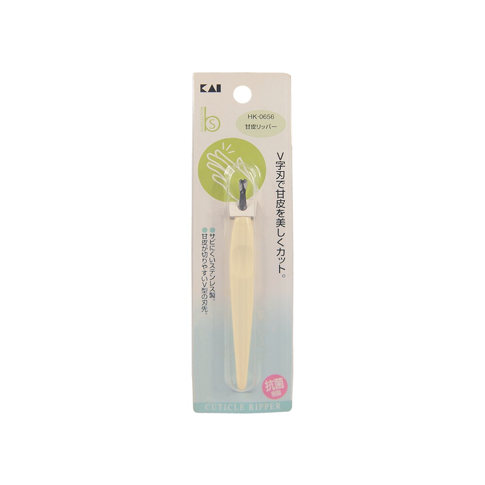 [MADE IN JAPAN] KAI Lidah Ular/ Cuticle Trimmer/kutikula/ HK-0656