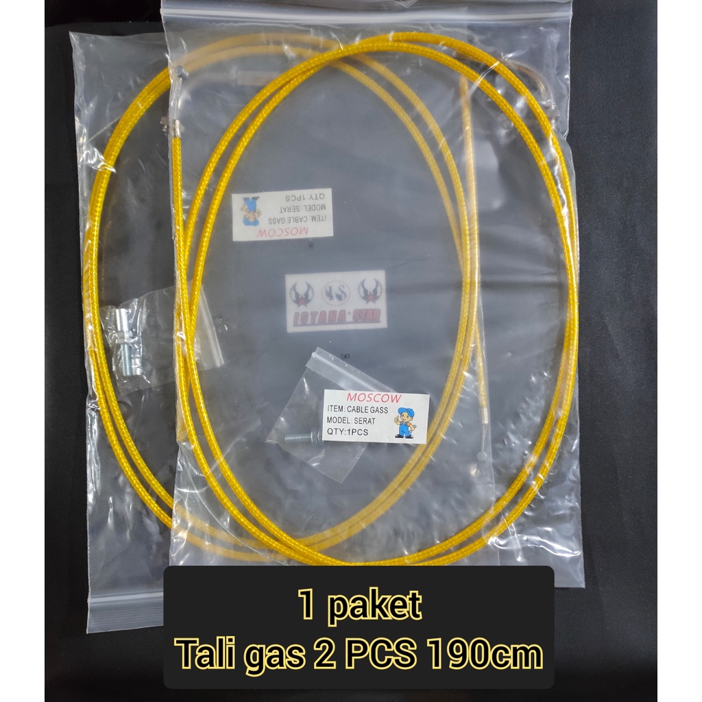 1 PAKET 2 PCS Kabel gas KUNING  serat karbon 190cm +stelan L gas.universal semua jenis motor metic/racing