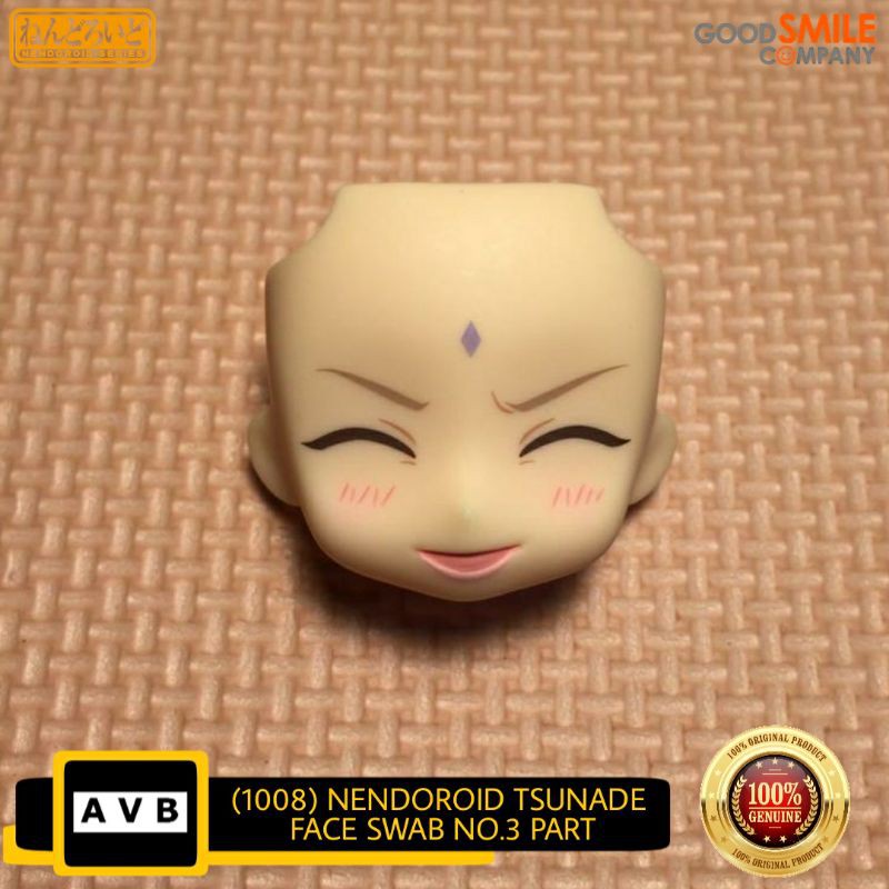 Nendoroid (1008) Tsunade Face Swab No.3 Part