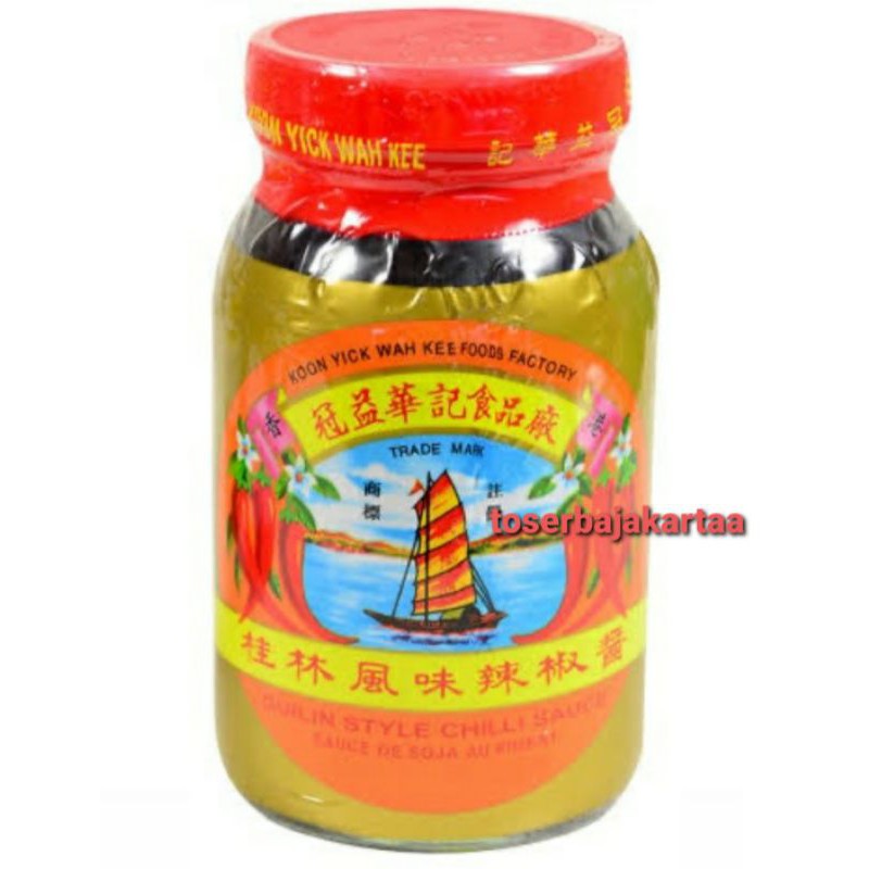 

Koon Yick Wah Kee Chili Sauce/ Guilin Style Chili Sauce