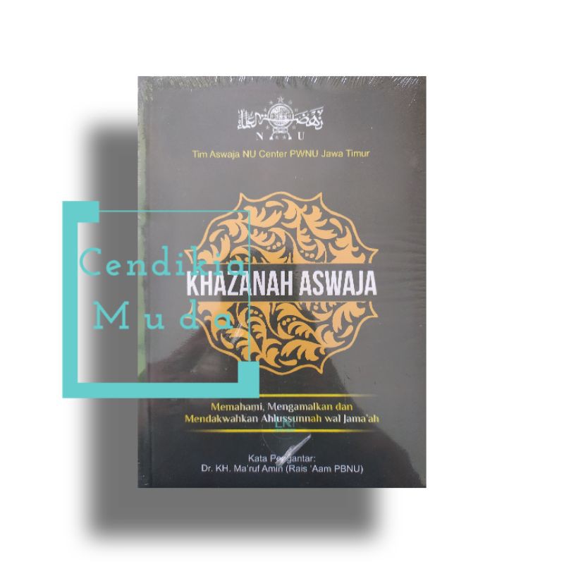 khazanah Aswaja