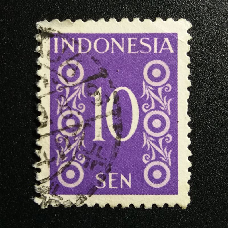 

Prangko Kuno Seri Angka Smelt thn 1949 - I 2