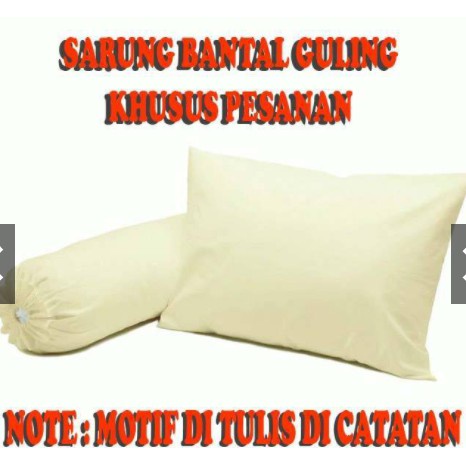 Sarung Bantal Sarung Guling Premium Polos Embos Bunga Aesthetic Dan Karakter Sarban 45x65 Sargul 28x90