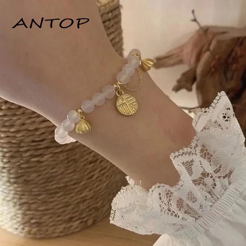 Gelang Tangan Rantai Aksen Batu Chalcedony Blessing Untuk Wanita