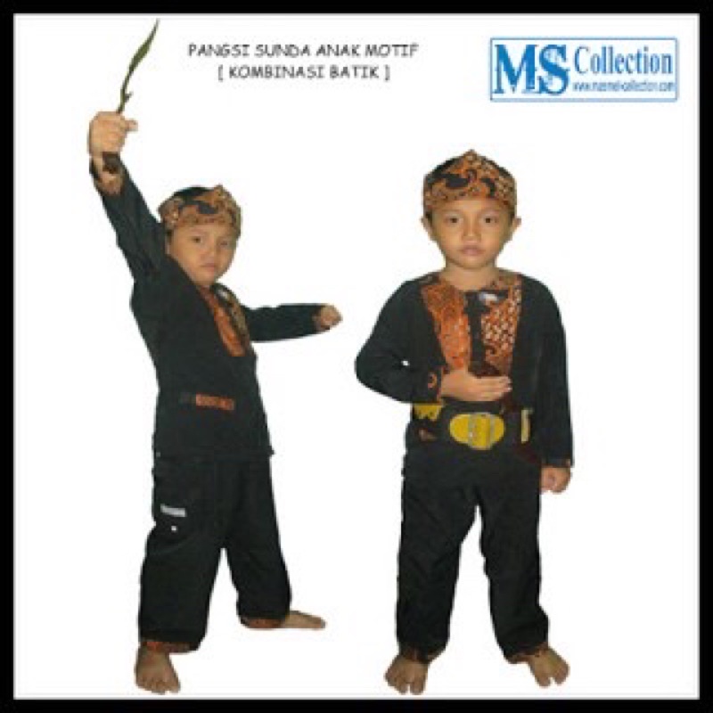 PANGSI SUNDA ANAK MOTIF [ KOMBINASI BATIK ]