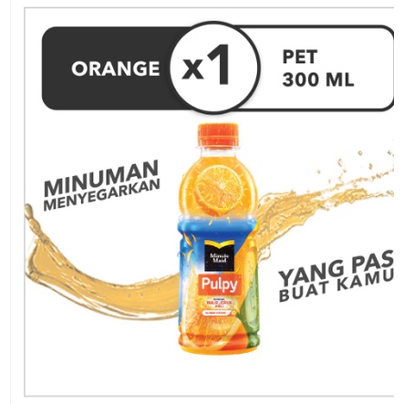 PULPY ORANGE PET 300ML