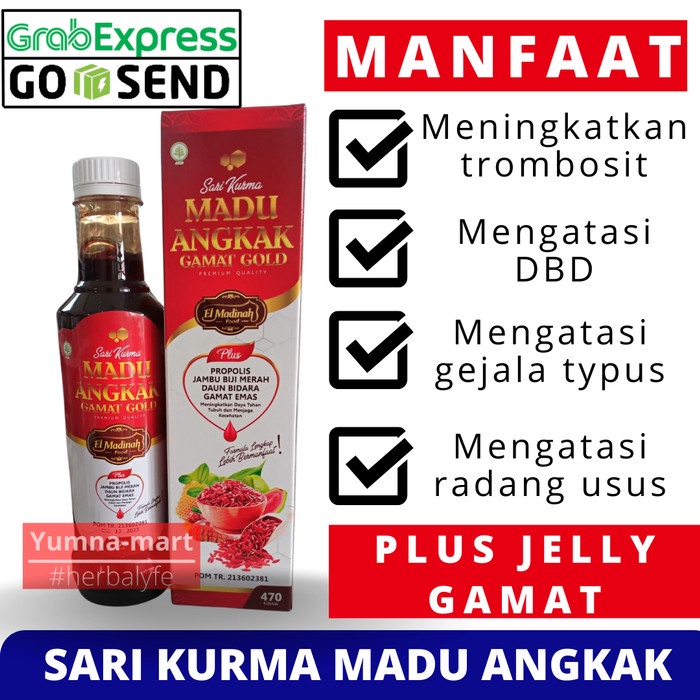 

Sari Kurma Madu Angkak Propolis Obat Demam Anemia Pelancar BAB Anak