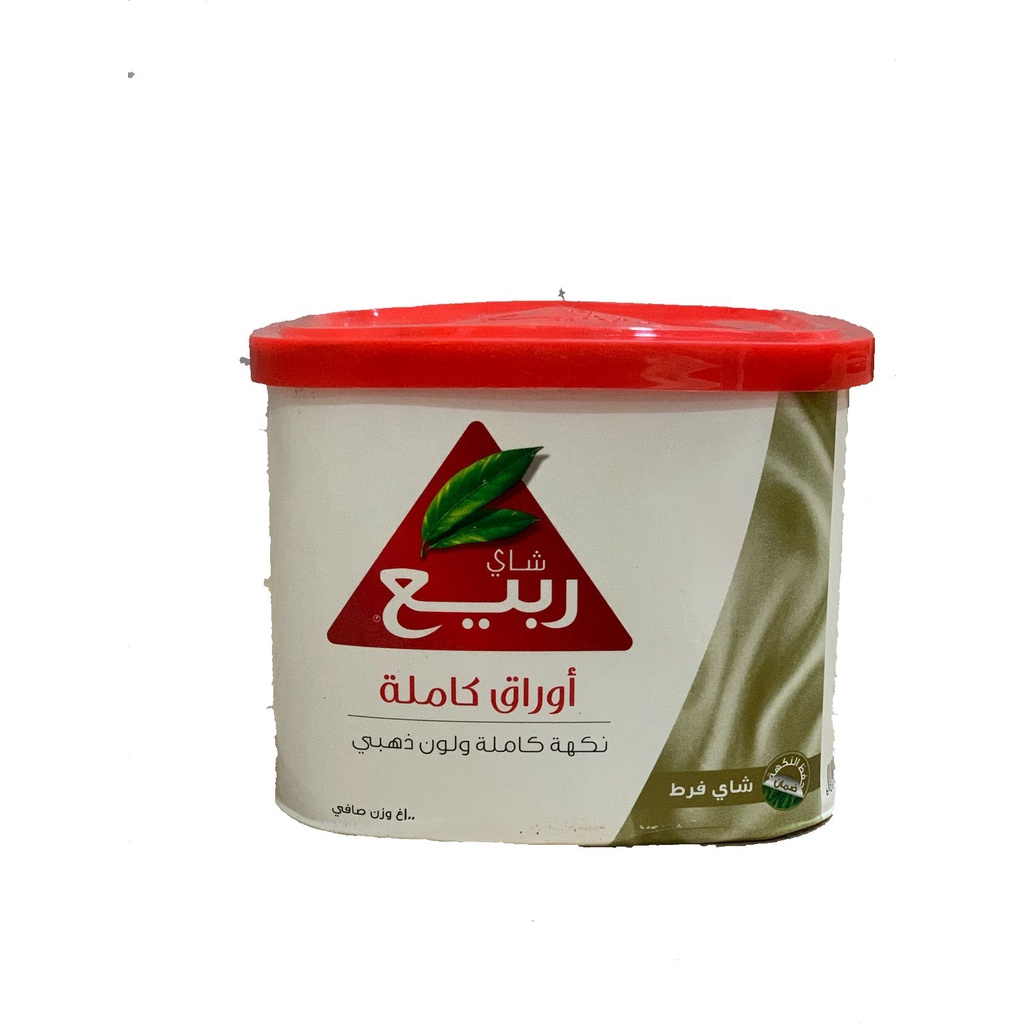 

TEA RABEA FULL LEAF