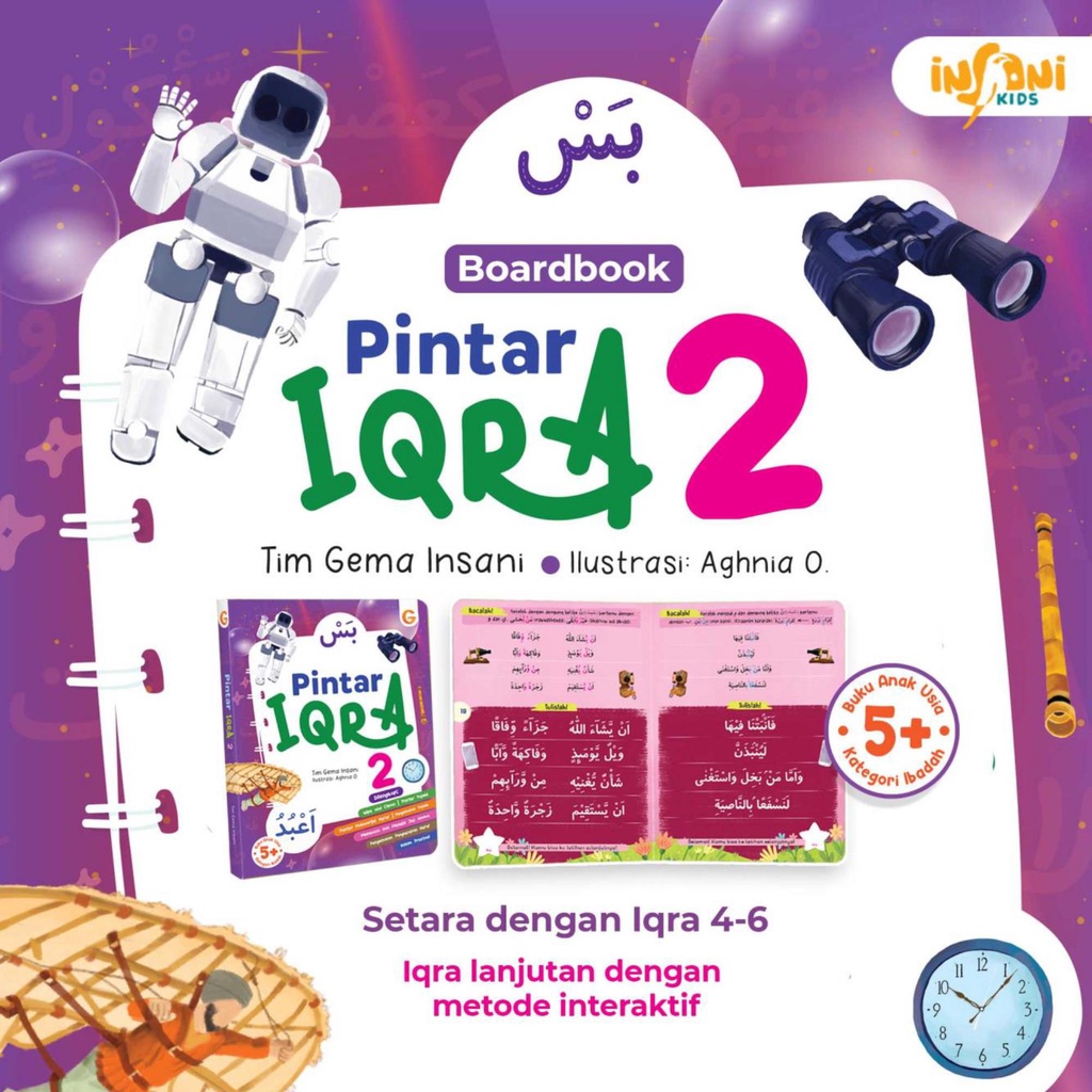 Buku Boardbook Pintar Iqra 2 - Gema Insani 100% Original