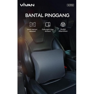 Memory Foam Vivan VCP02 BANTAL MOBIL SANDARAN PINGGANG