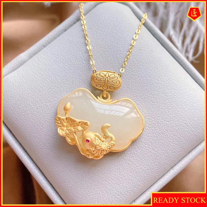 [Ready Stock]Women's Hetian White Jade Lotus Leaf Fish Lock of Good Wishes Pendant Necklace