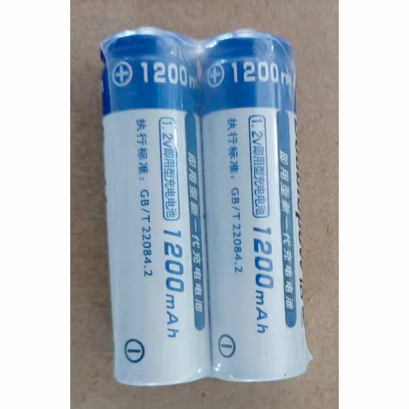 Baterai rechargeable AA1200mAh Baterai bisa cas 2pcs