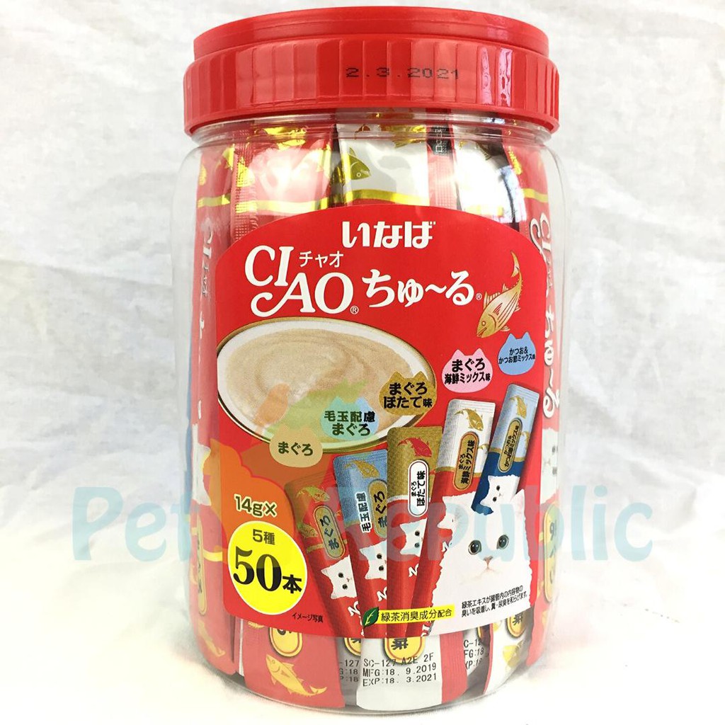 

CIAO Snack Kucing Liquid Churu Variety Mix Flavor 50pcs