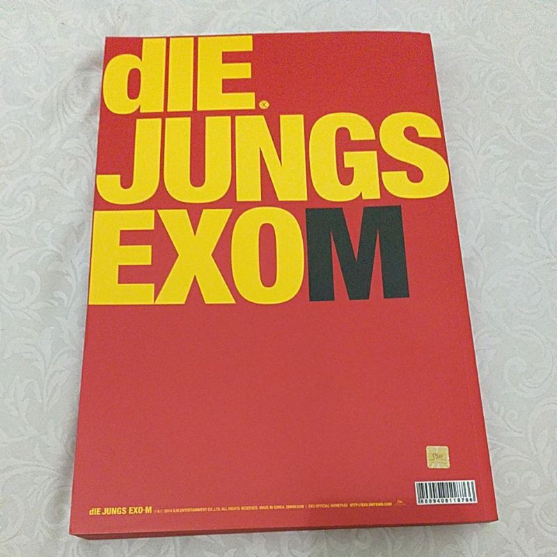 dIE JUNGS EXO