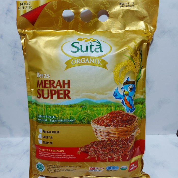 

Beras Merah Organik / Suta / Organic Rice (2Kg) 036