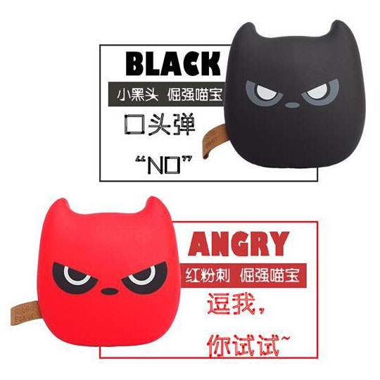 ANAN Devil Horn Power Bank 12000mAh - T75Q -Hitam