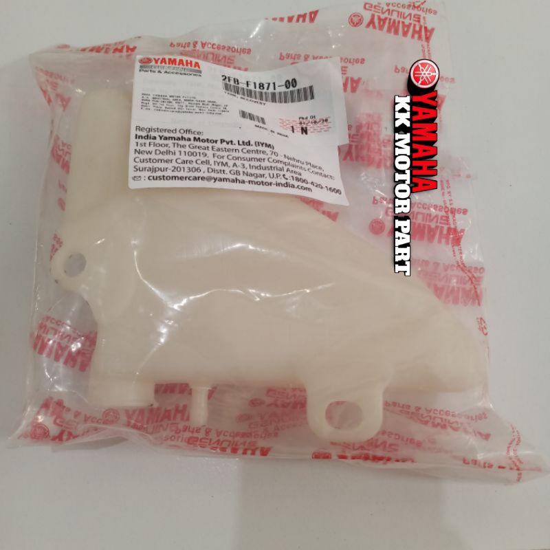 BOTOL AIR RADIATOR R15, R15 V2 ORIGINAL YAMAHA