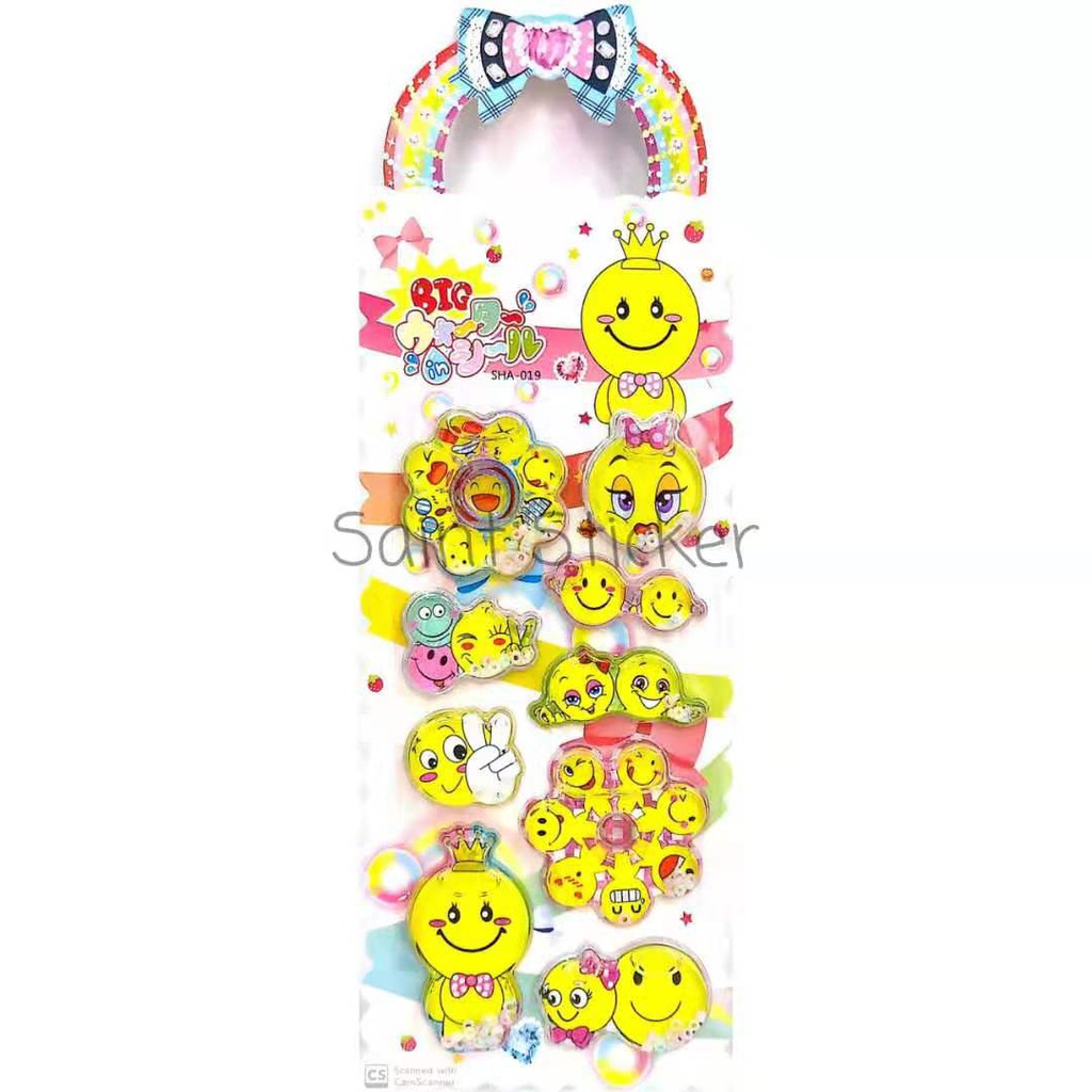 

Bubble Sticker Stiker Air Timbul Anak 3D Karakter Smiley Emoji Emoticon