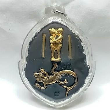 khun paen ajhan subin BE2561