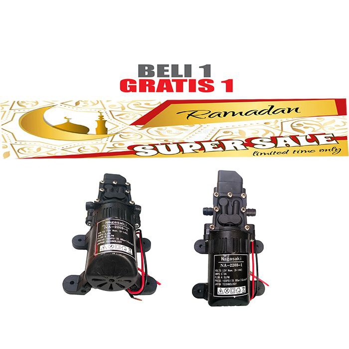 Buy 1 Get 1 Dinamo Water Pump DC 12V 3A