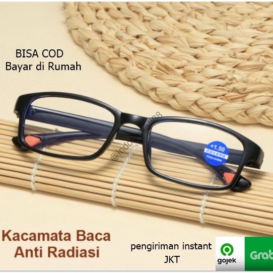 Kacamata Baca Lensa Plus Anti Radiasi +1.00 s/d + 4.00 Kacamata Pria Reading Glasses 3053 Frame Kacamata Bisa Jalan dan Nonton TV