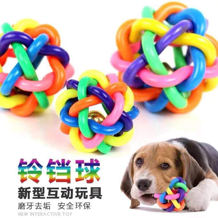 MAINAN BOLA KERINCINGAN ANJING DAN KUCING - RUBBER RAP BALL RAINBOW / 3 VARIAN - BD