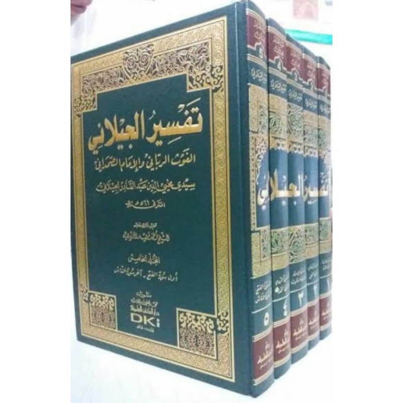 Tafsir Jailani DKI