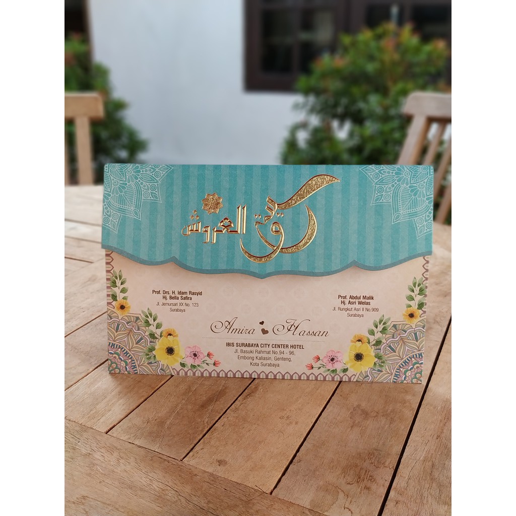 Blangko Undangan Nikah New Samara 526