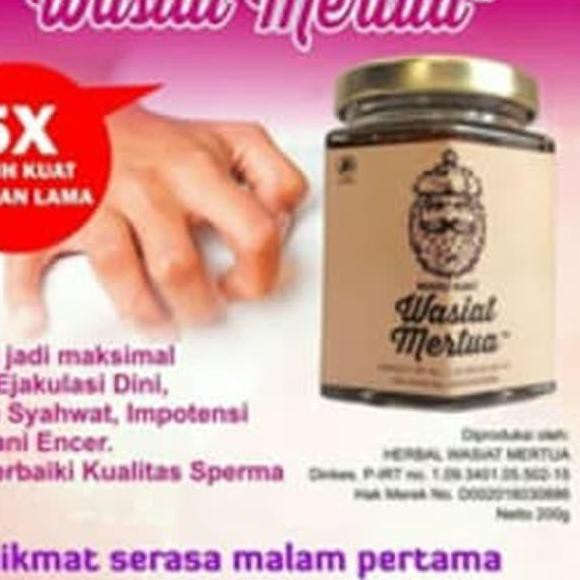 

HST 2712 【Hot Sale】 Madu wasiat mertua, madu kuat KLM01 !!