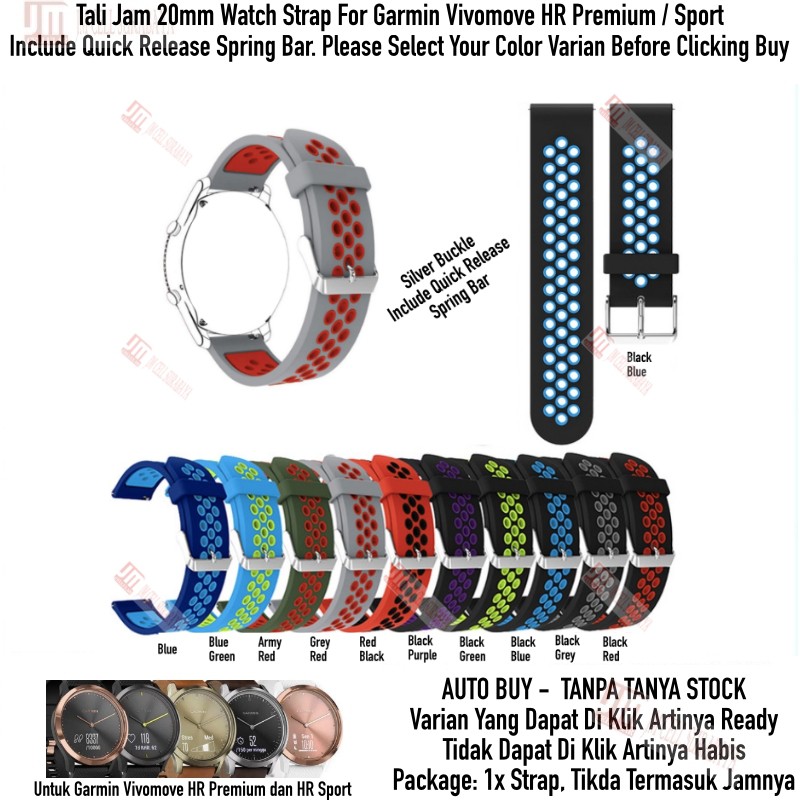 NSB Tali Jam 20mm Watch Strap Garmin Vivomove HR Premium Sport 43mm - Rubber Sporty SIlikon