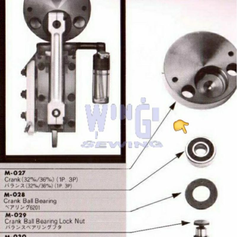 M028 Bearing Crank Penggerak Pisau Mesin Potong Kain M-028