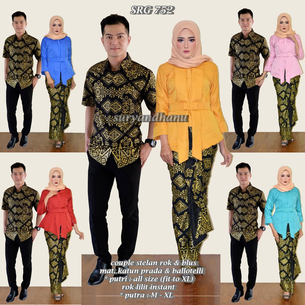 BAJU BATIK COUPLE MODEL SETELAN ROK DAN BLUS TERBARU SRG 752