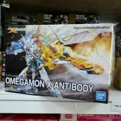 GUNDAM OMEGAMON X-ANTIBODY 62023
