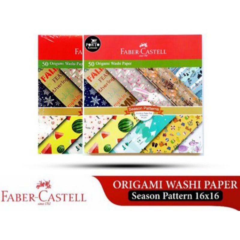 

FC ORIGAMI WASHI PAPER SEASON PATTERN 16x16