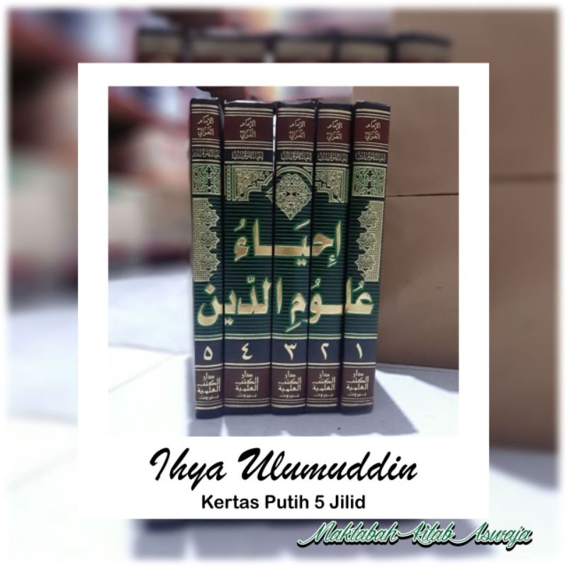 Ihya Ulumuddin 5 jilid kertas putih