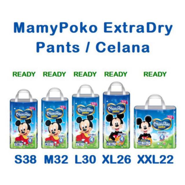 Mamypoko Extra Dry M32/L30/XL26/XXL22 | Shopee Indonesia