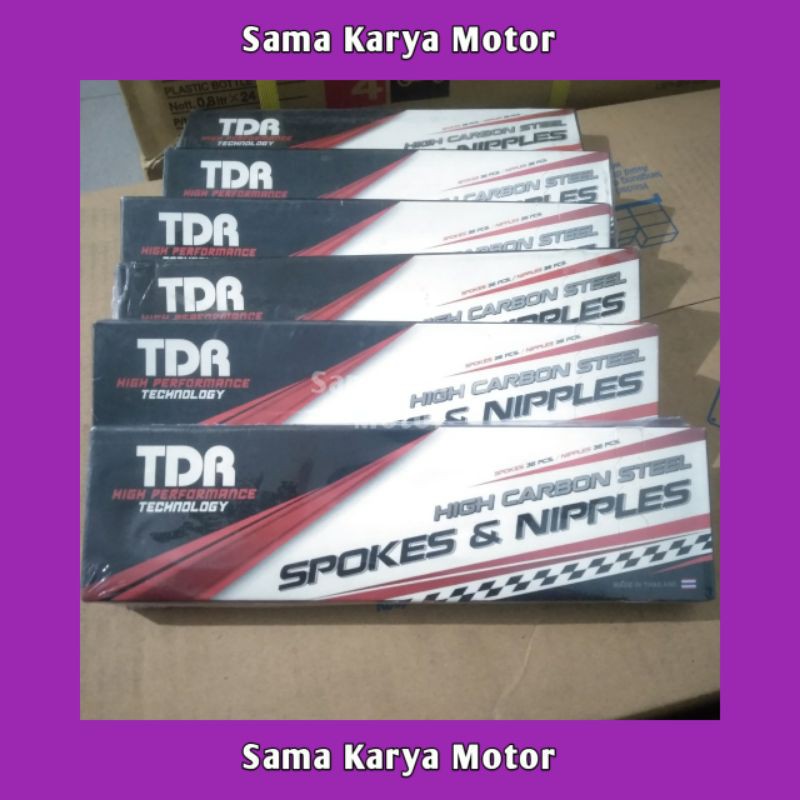 TR09 jari jari TDR / ruji chrome / ruji TDR / trali TDR / terali TDR / jari jari ruji