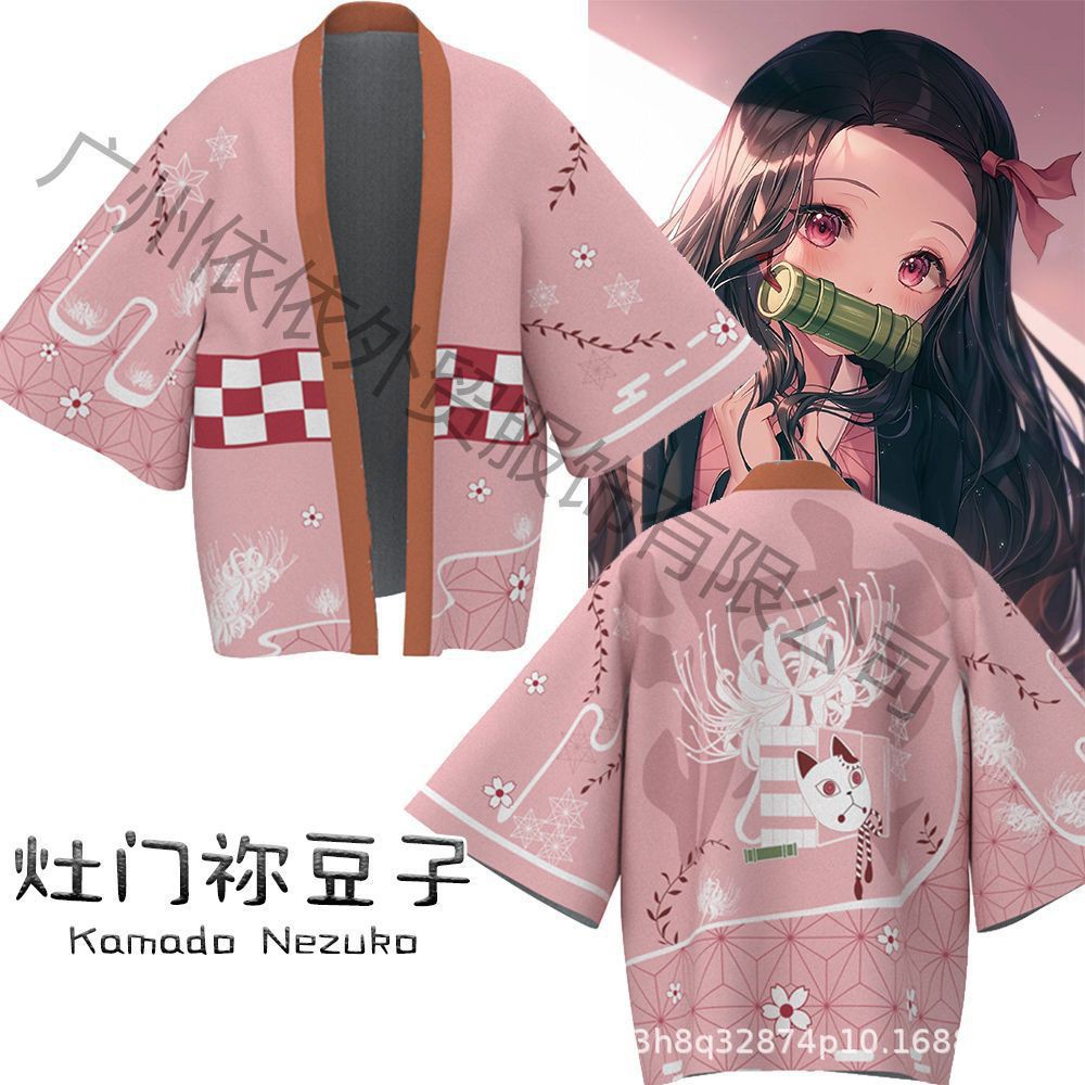 KIMONO HAPPI KIMETSU NO YAIBA DEMON SLAYER IMPORT COSPLAY CUSTOME TANJIRO NEZUKO INOSUKE