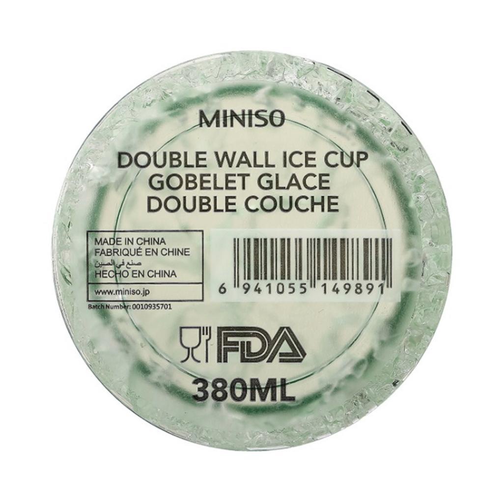 MINISO BOTOL AVOCADO DOUBLE WALL ICE CUP WITH LID 380ML