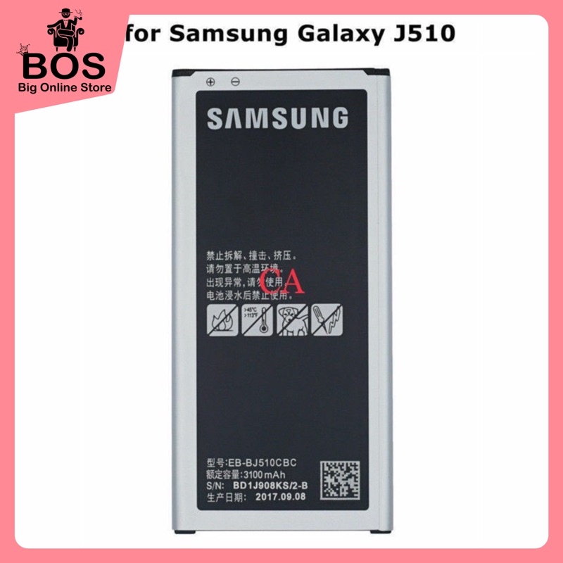 BOS - Battery HP Samsung Galaxy J5 2016/J510/EB-BJ510CBC | Batre BT Baterai