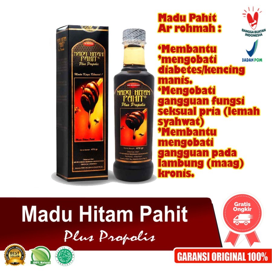 Madu Hitam Pahit Plus Propolis Ar-Rohmah 460gr