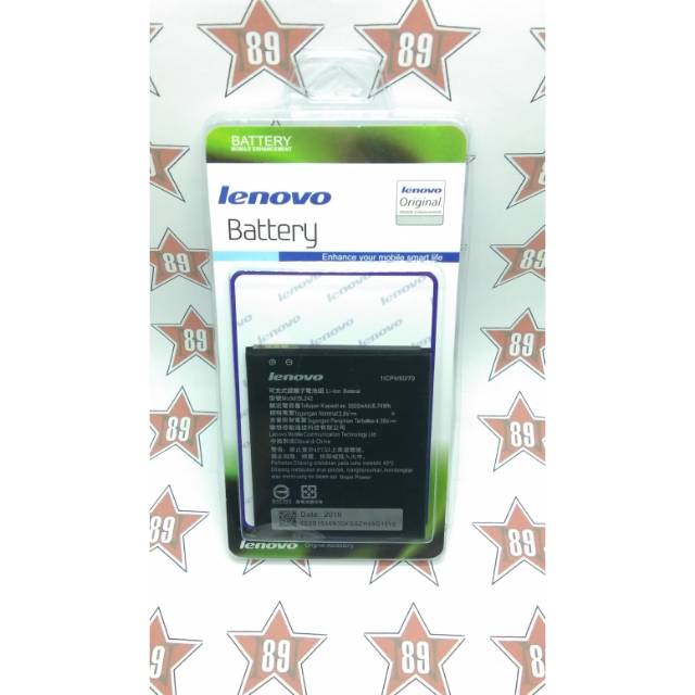 Battery batre LENOVO 242 - BL 242