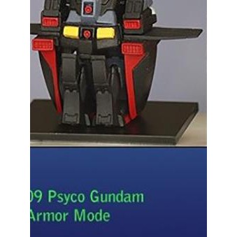 ► MRX - 009 Psycho Gundam Mobile Armor Ver. Gashapon ➱